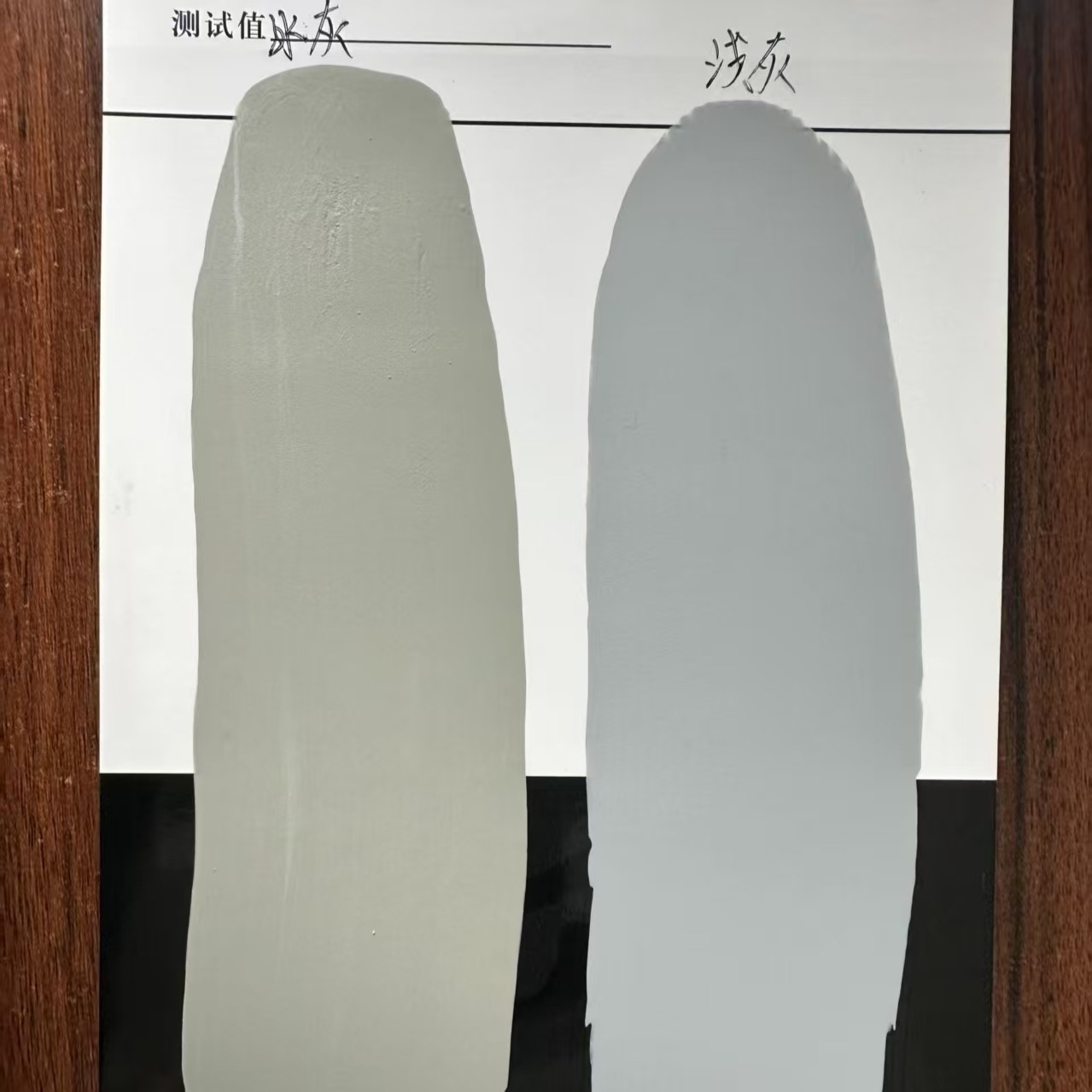 新城子水闸抗碳化耐磨涂料