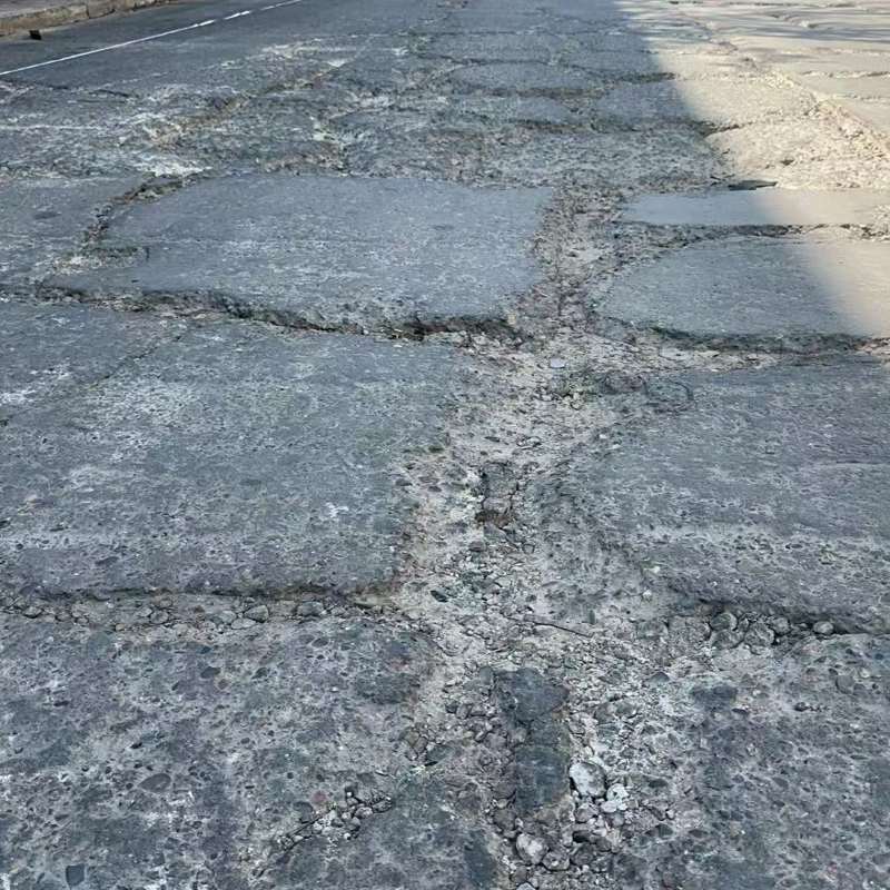 新城子路面起砂露石子修补料